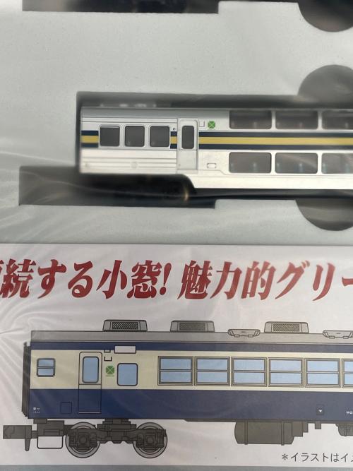 マイクロエース サロ95 2両 MICRO ACE (マイクロエース) Nゲージ A-7778 113系・サロ113