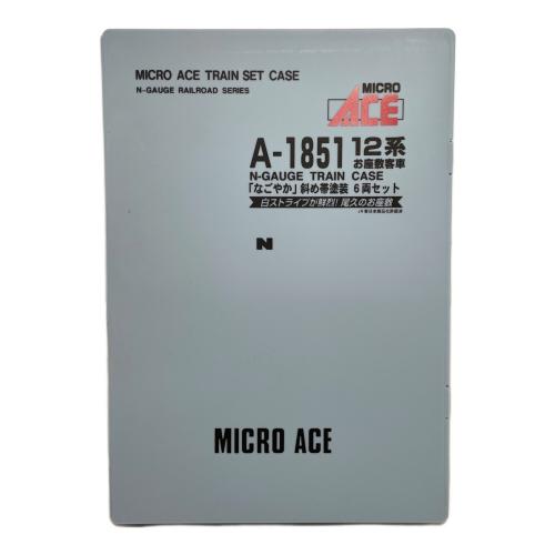 MICRO ACE (マイクロエース) Nゲージ A-1851 12系 お座敷客車 「なごやか」斜め帯塗装 6両セット