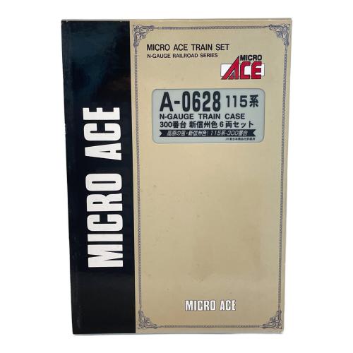MICRO ACE (マイクロエース) Nゲージ A-0628 ※カバーヤケ大 115系 300番台 新信州色 6両セット
