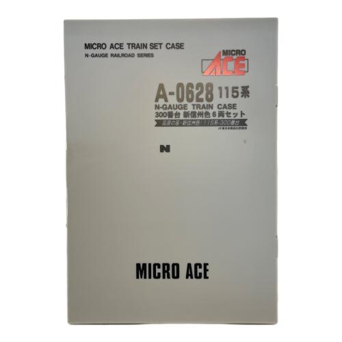 MICRO ACE (マイクロエース) Nゲージ A-0628 ※カバーヤケ大 115系 300番台 新信州色 6両セット