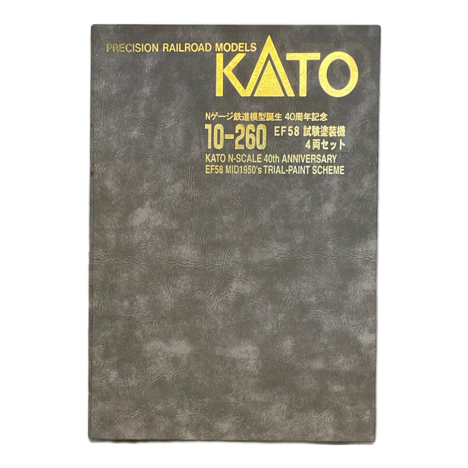 Nゲージ　KATO ４０周年 91qs95ic+FL._UF350,350_QL50_.jpg