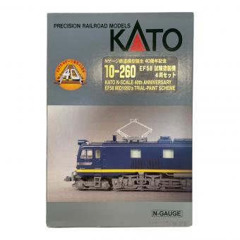KATO (カトー) Nゲージ 10-260 Nゲージ鉄道模型誕生 40周年記念 EF58 試験塗装機 4両セット