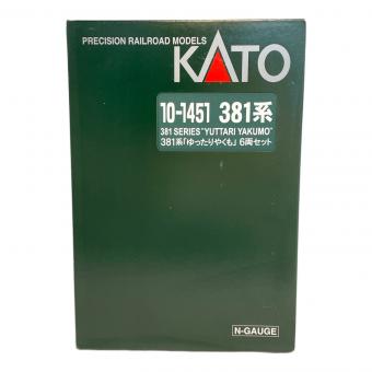 KATO (カトー) Nゲージ 10-1451 381系「ゆったりやくも」6両セット