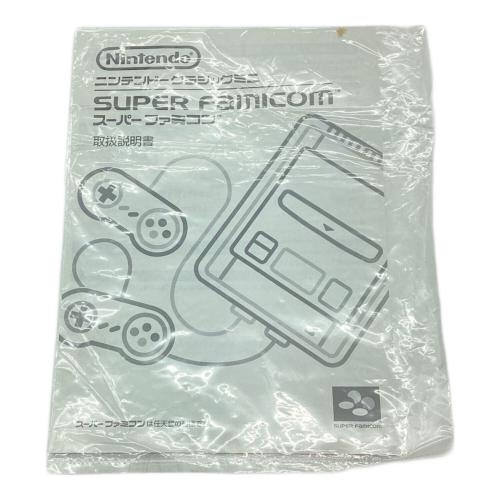 Nintendo (ニンテンドー) ニンテンドークラシックミニ スーパーファミコン CLV-301