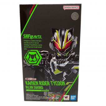 仮面ライダーギーツ (カメンライダーギーツ)  S.H.Figuarts 仮面ライダータイクーン ブジンソード 魂ウェブ限定
