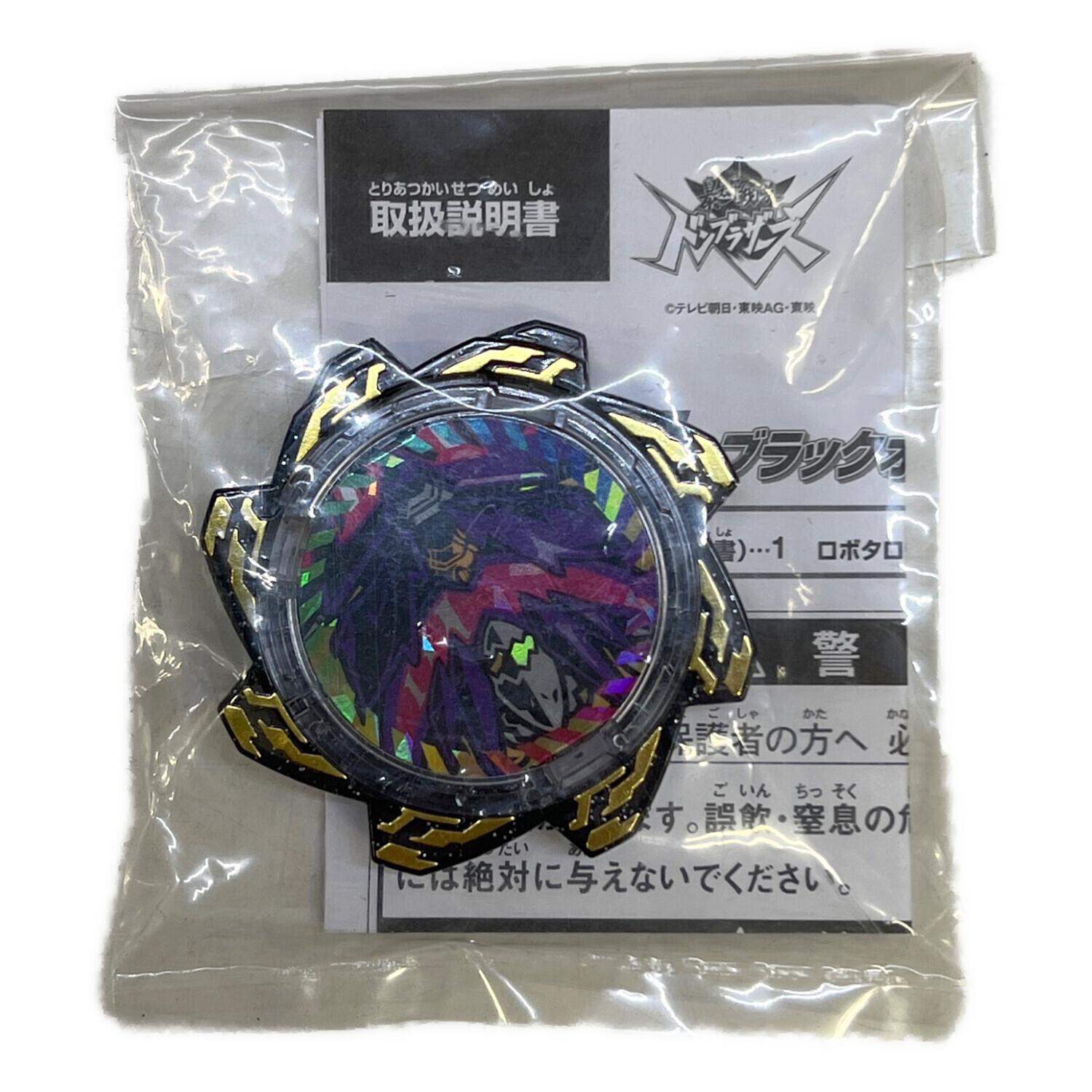 特典付き DXブラックオニタイジンムラサメ 「暴太郎戦隊ドンブラザーズ」 暴太郎戦隊ドンブラザーズ』より黒いドンオニタイジン！「DX