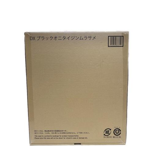 暴太郎戦隊ドンブラザーズ 特典付き dxブラックオニタイジンムラサメ