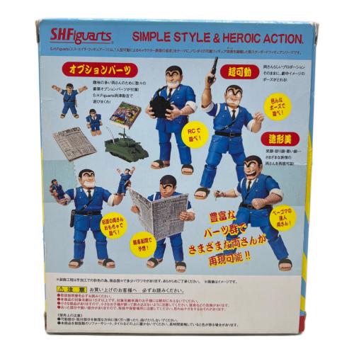 S.H.Figuarts こちら葛飾区亀有公園前派出所 両津勘吉 フィギュア