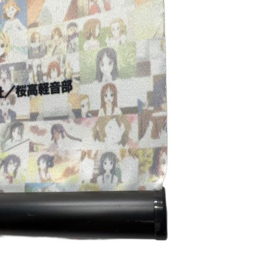 けいおん! (ケイオン) 10周年 モザイクアートタペストリー 平沢唯
