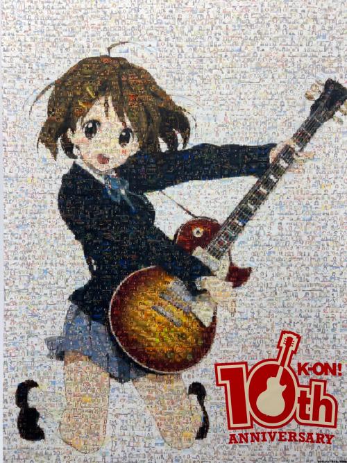 けいおん! (ケイオン) 10周年 モザイクアートタペストリー 平沢唯