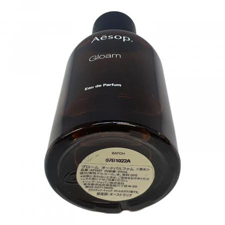 Aesop Gloam オードパルファム Celes (セレス) | Aesop - Gloam (イソップ - グローム)