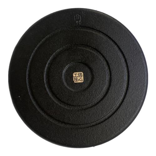 鋳心ノ工房  鉄瓶 増田尚紀デザイン