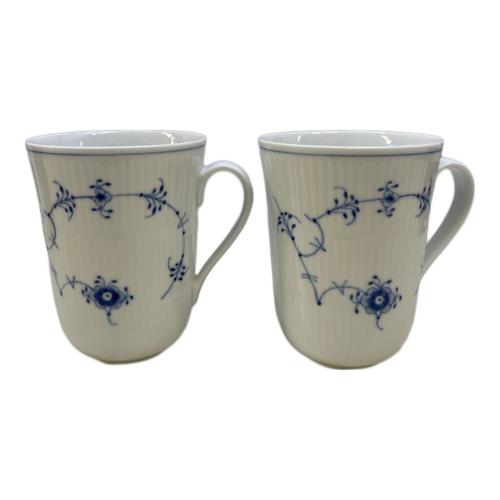 ROYAL COPENHAGEN (ロイヤル・コペンハーゲン) マグカップ 497 ブルーフルーテッド・プレイン 2Pセット