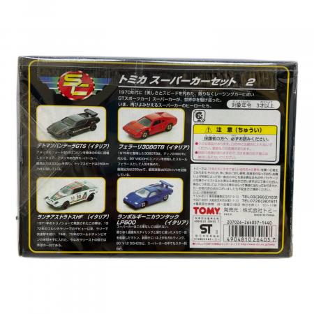 TOMY (トミー) トミカ トミカ名車ミュージアム スーパーカーセット 2