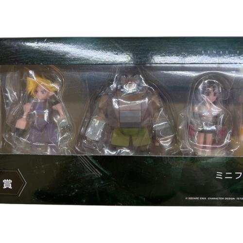 ミニフィギュア7体セット FINAL FANTASYⅦ 発売記念くじD賞