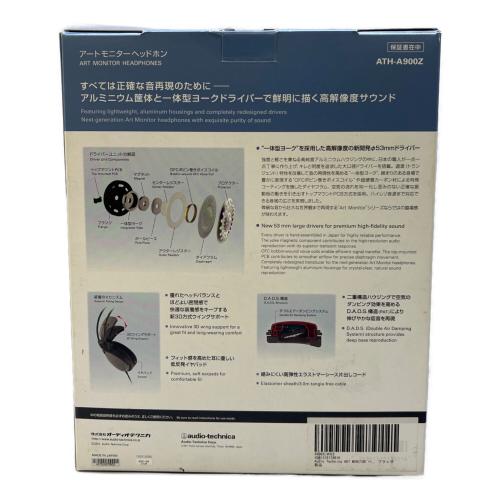 audio-technica (オーディオテクニカ) 有線ヘッドホン ART MONITOR  ATH-A900Z