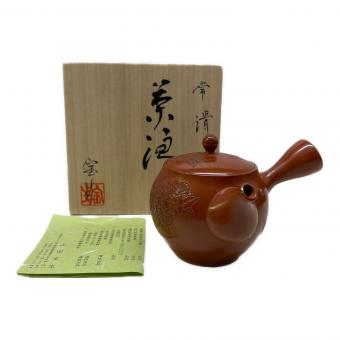 常滑焼 (トコナメヤキ) 茶注 山田宝生