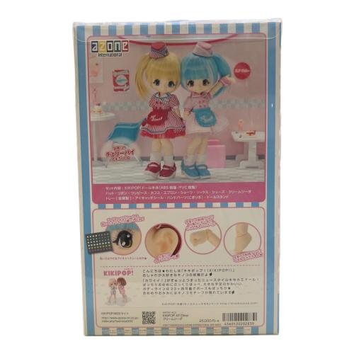 フィギュア @ Π KIKIPOP! KP Diner クリームソーダ