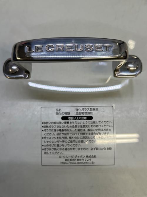 LE CREUSET (ルクルーゼ) 鍋 TNS 24cm Braiser