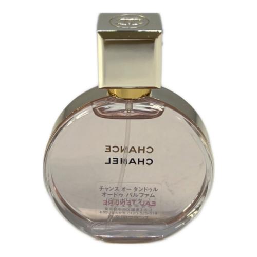 CHANEL (シャネル) チャンス オー タンドゥル デュオ コフレ