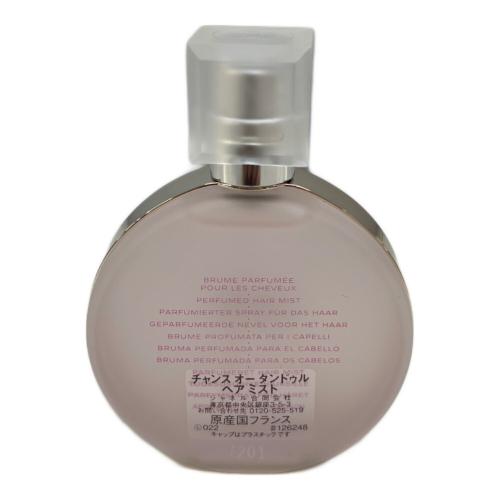 CHANEL (シャネル) チャンス オー タンドゥル デュオ コフレ