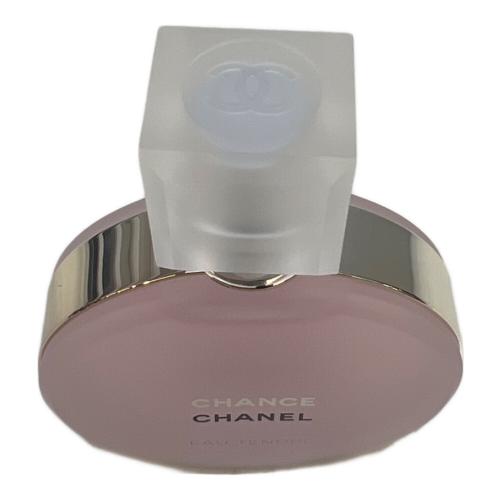 チャンス オー タンドゥルコフレ2021 ① Amazon | 【国内正規品・ギフトラッピング済み】CHANEL シャネル