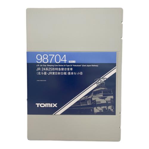 TOMIX (トミックス) Nゲージ 98704 JR 24系25形特急寝台客車 北斗星・JR東日本仕様 基本セット