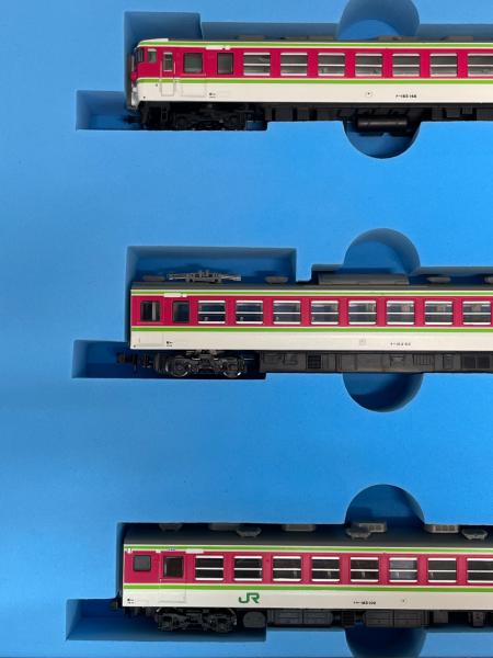 MICRO ACE (マイクロエース) Nゲージ A0908 165系「ムーンライト