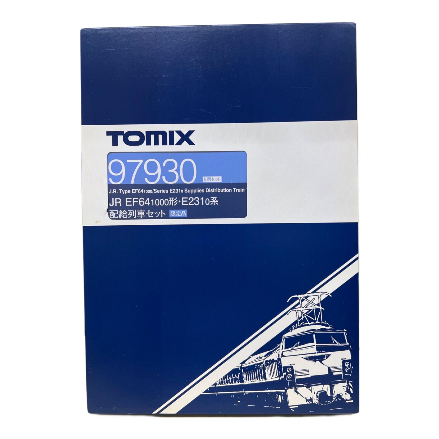 TOMIX (トミックス) Nゲージ 97930 JR EF64-1000形・E231-0系