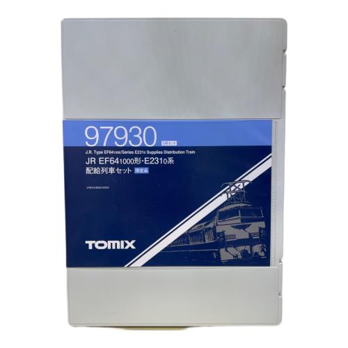 TOMIX (トミックス) Nゲージ 97930 JR EF64-1000形・E231-0系配給列車 5両セット 限定品