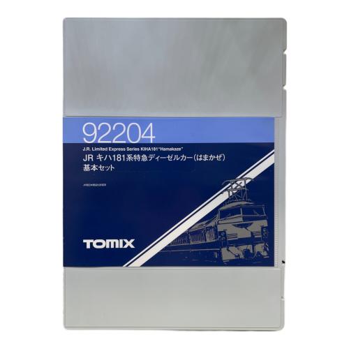 TOMIX (トミックス) Nゲージ 92204 JR キハ181系特急ディーゼルカー はまかぜ 基本4両セット