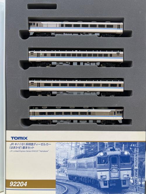 TOMIX (トミックス) Nゲージ 92204 JR キハ181系特急ディーゼルカー はまかぜ 基本4両セット