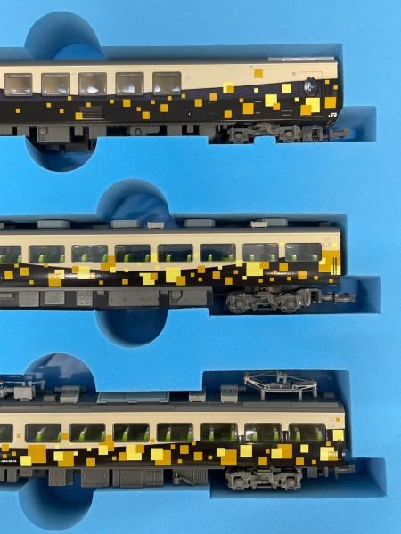 マイクロエース A2273　485系ジパング4両セット　Nゲージ ヨドバシ.com - マイクロエース Nゲージ A2273 [ 485系 ジパングタイプ