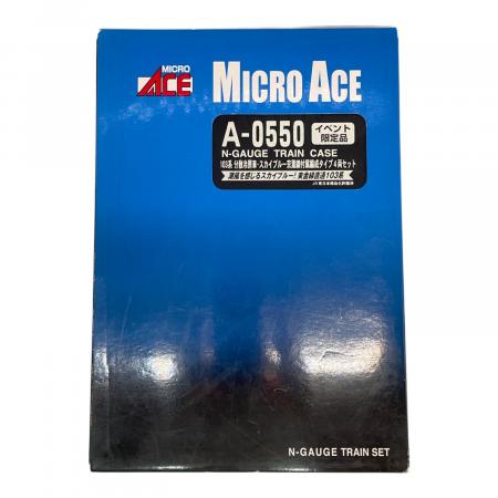 MICRO ACE (マイクロエース) Nゲージ A0550 103系 分散冷房車・スカイ