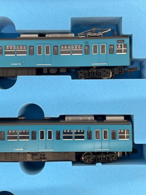 MICRO ACE (マイクロエース) Nゲージ A0550 103系 分散冷房車・スカイブルー京葉線付属編成タイプ 4両セット イベント限定品