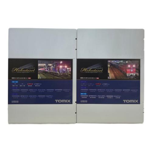 TOMIX (トミックス) Nゲージ JR 24系「さよなら北斗星」セット(16両)