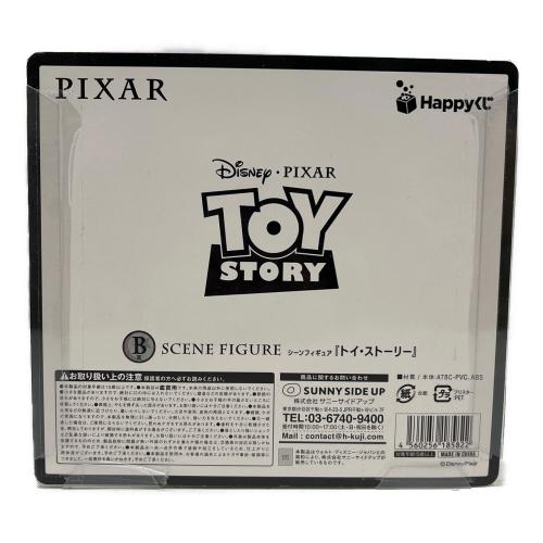 TOY STORY (トイストーリー) フィギュア ハッピークジB賞 シーンフィギュア