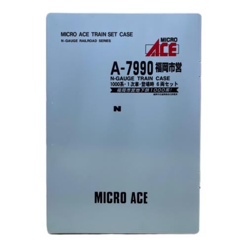MICRO ACE (マイクロエース) Nゲージ 福岡市営1000系 1次車 登場時 6両セット