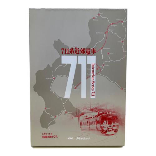 Miyazawa (ミヤザワ) Nゲージ 711系近郊電車 旧塗装(国鉄色)