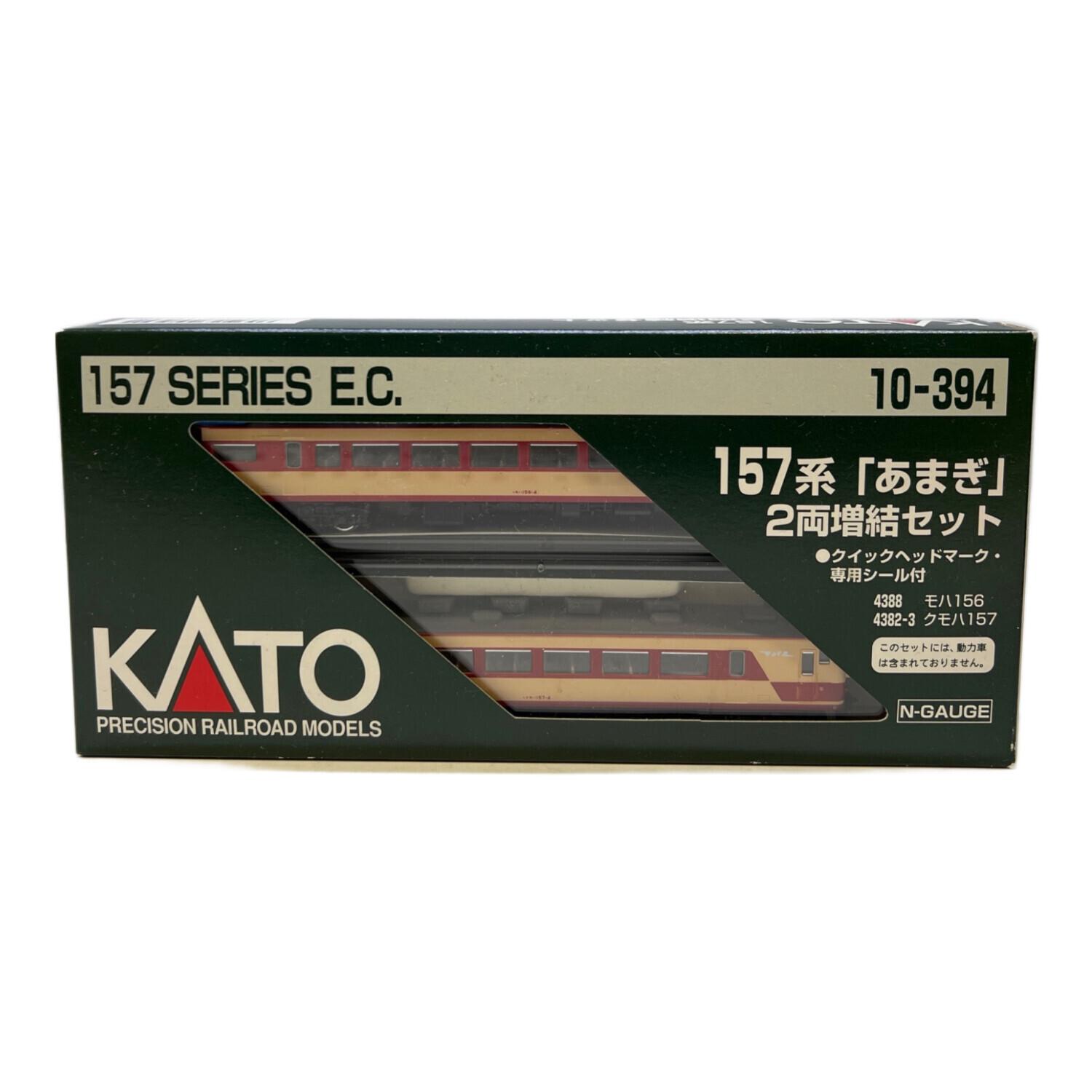 KATO 10−393.394 157系「あまぎ」基本、増結セット N) 10-394 157系「あまぎ」2両増結セット | カトー | KATO10-394
