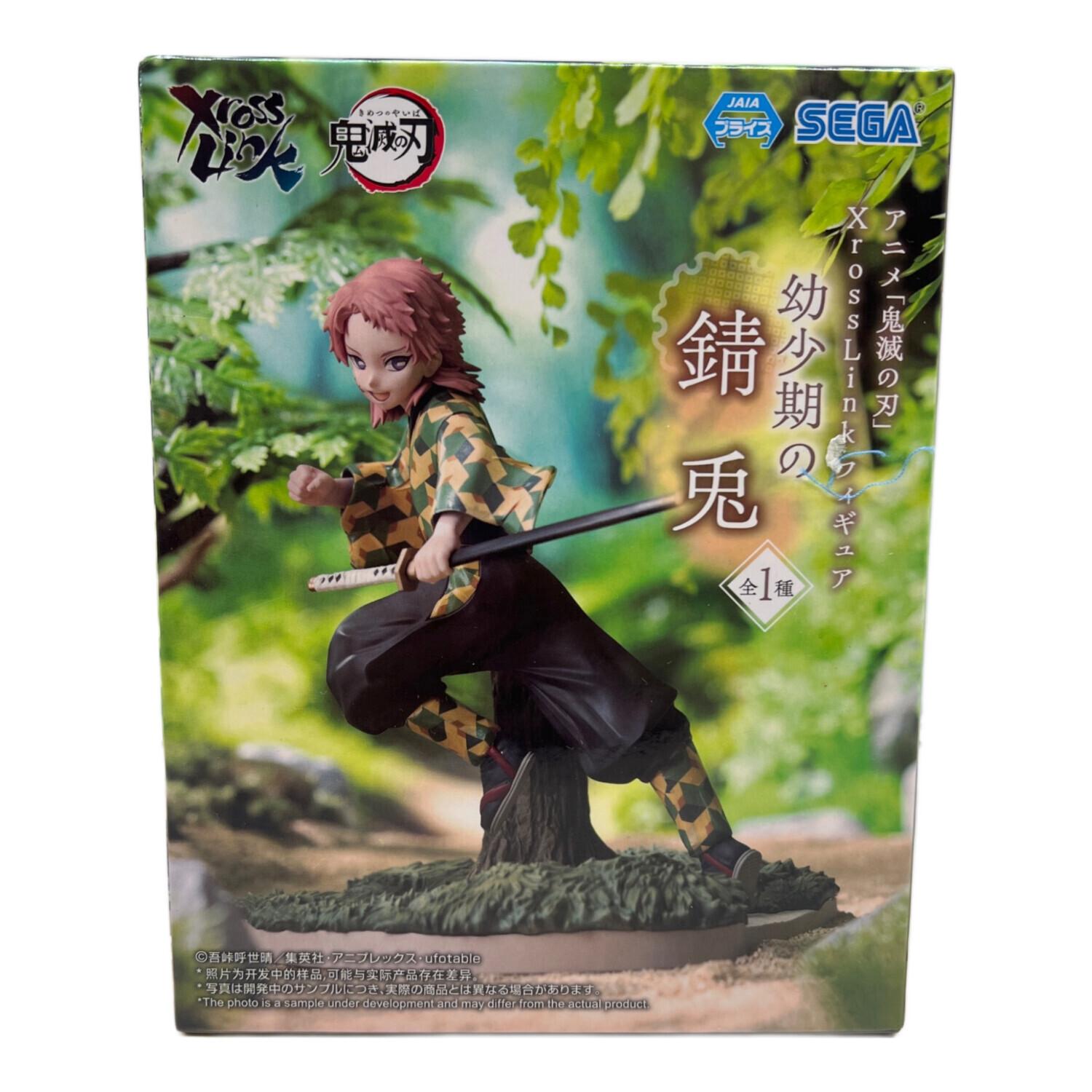 鬼滅の刃 XrossLink 幼少期の錆兎 フィギュア 28個 新品未開封 鬼滅の刃 (キメツノヤイバ) フィギュア XrossLink 幼少期の錆兎