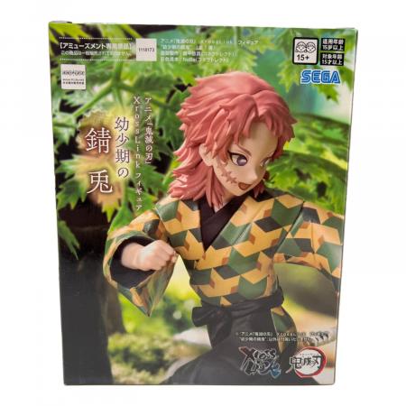 鬼滅の刃 (キメツノヤイバ) フィギュア XrossLink 幼少期の錆兎