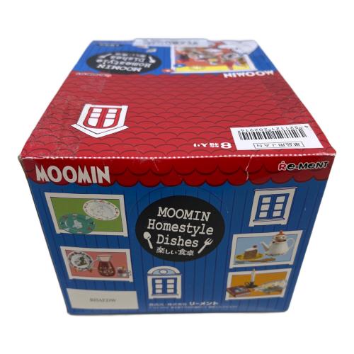 MOOMIN (ムーミン) 楽しい食卓 北欧風家具・雑貨 ミニチュア フィギュア 内袋未開封