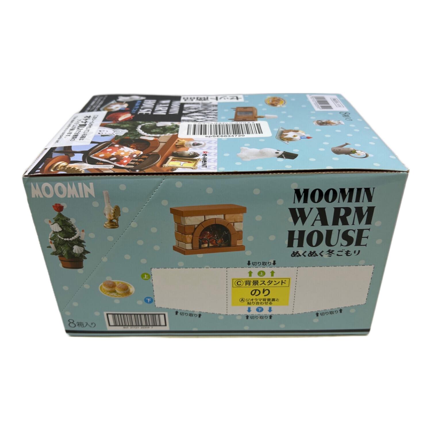 MOOMIN（ムーミン）ぬくぬく冬ごもり 北欧風家具・雑貨