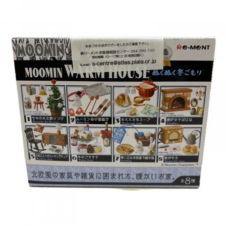 MOOMIN（ムーミン）ぬくぬく冬ごもり 北欧風家具・雑貨 ミニチュア
