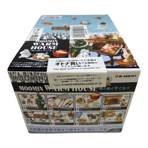 MOOMIN（ムーミン）ぬくぬく冬ごもり 北欧風家具・雑貨 ミニチュア フィギュア