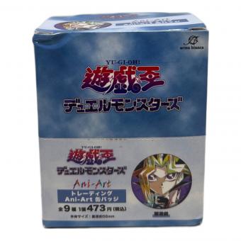 遊戯王 (ユウギオウ) トレーディング缶バッジ Ani-Art ※箱傷み有