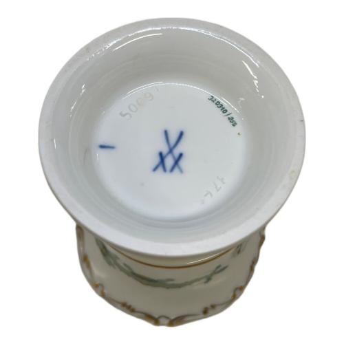 Meissen (マイセン)  ミニベース ドラゴン