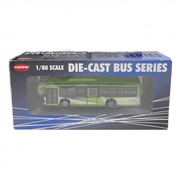 ミニカー 1/64トミカリミテッドヴィンテージネオ レクサス IS200 1999