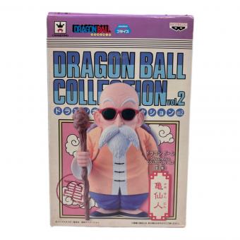 ドラゴンボール フィギュア DRAGONBOLL COLLECTION VOL.2 ※箱傷み有 亀仙人